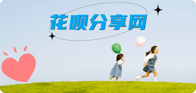 泰州蚂蚁信用卡怎么提现出来?信用卡怎么套,信用卡提现靠谱商家